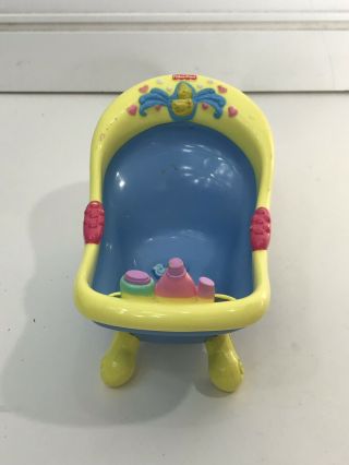 2006 Fisher Price Snap N Style Baby Blue & Yellow Footed Bathtub