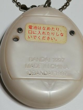 Tamagotchi 1997 Japanese Version Virtual Pet BANDAI GAME ANGEL GOTGH 5