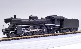 Kato 2013 - 1 Jnr Steam Locomotive C57,  N Scale,  Ships From The Usa