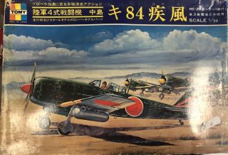 Tomy Hp - 1 1/32 Japanese Ki 84 Frank 1/oop Rare