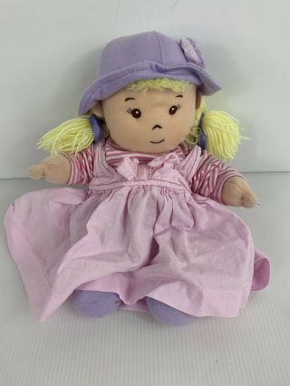 Madame Alexander Fancy Nancy Small Soft Plush Baby Doll 12 " Tall