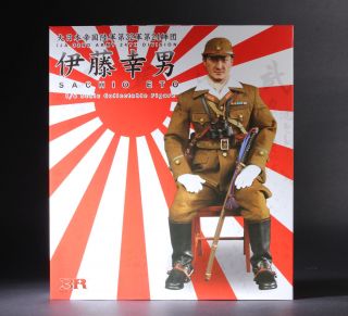 3r Imperial Japanese 32nd Army 24th Division Sachio Eto 1/6 Figure