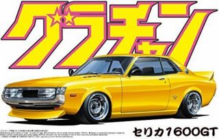 Celica 1600gt (model Car) Aoshima Grand Champion|no.  06 1/24