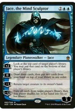1x - Jace,  The Mind Sculptor - Masters 25 - Nm