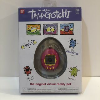 2018 Tamagotchi Virtual Reality Digital Pet Purple Gen 1 - Giga Pet