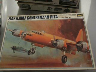 Hasegawa 1/72nd Scale Japanese Nakajima G8n1 Rita Bomber Kit (k3)