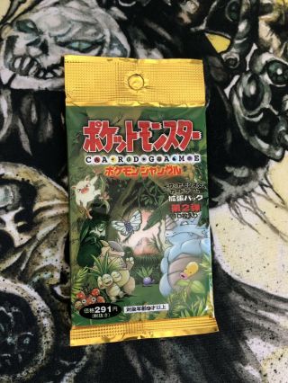 5x Pokemon Jungle Japanese Booster Pack Factory 1998
