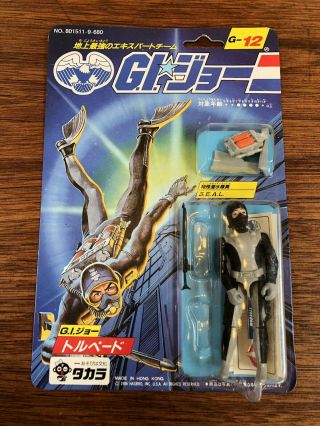 Vintage 1986 G.  I.  Joe Takara Action Figure S.  E.  A.  L.  Moc