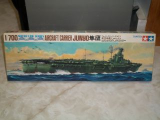 Tamiya 1/700 Scale Japanese Aircraft Carrier Junyo