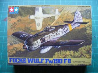 Tamiya 1/48 Focke Wulf Fw190 F - 8