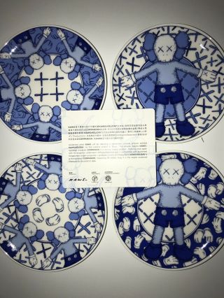 2019 KAWS HOLIDAY Limited Ceramic Plate Set Of 4 USA Seller 100 AUTHENTIC 5