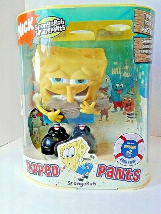 Spongebob Squarepants Ripped Pants Battery - Powered Pants Splitting 2005
