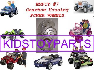 Power Wheels Empty 7 Gearbox Housing Replace Your Broken 7 Box 16t 19t 21t