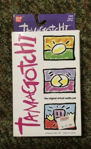 1997 Bandai Tamagotchi Pink & Purple Virtual Pet READ 2