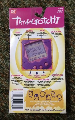 1997 Bandai Tamagotchi Pink & Purple Virtual Pet READ 3