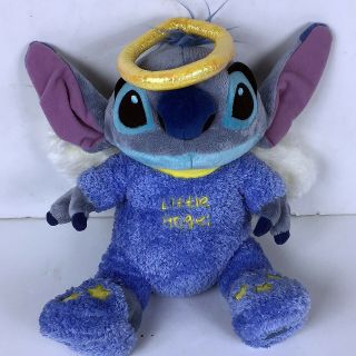 Disney Stitch Plush Little Angel Store Exclusive Stuffed Animal 10 "