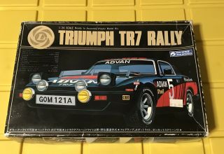Triumph Tr7 Rally Vintage 1984 Unbuilt Kit Windows Missing