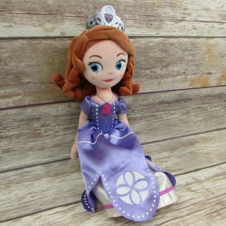 Disney Store Sofia The First Princess 14 " Plush Doll Purple Dress