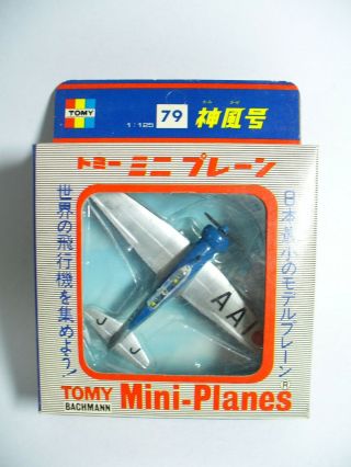 Tomy Bachmann Mini Planes Kamikaze Mitsubishi Ki - 15 79 1:125 Japan Ver.  Package