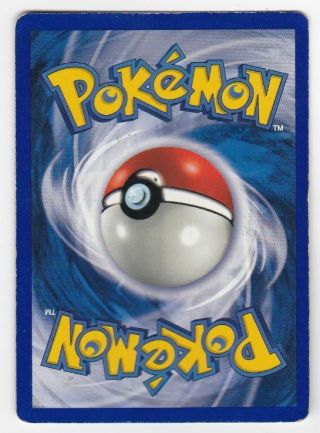 Venusaur 15/102 Pokémon Card Base Set Rare Holo SHADOWLESS 3