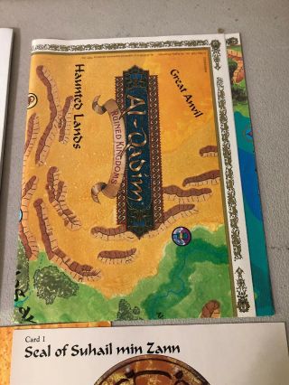 Al - Qadim: Ruined Kingdoms by Steve Kurtz Adv Dungeons & Dragons Complete Set ‘94 5