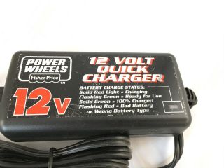 Fisher Price 12v Power Wheels,  Battery Quick Charger,  12 Volt 4