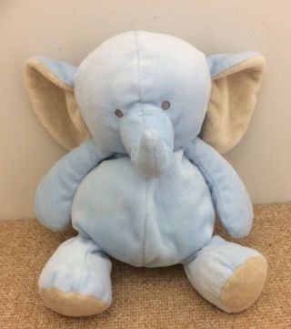 Htf Carters 9 " Baby Elephant Light Blue Tan Soft Lovey Floppy Stuffed Toy