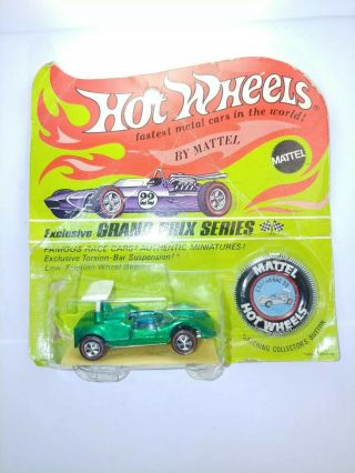 Vintage Hot Wheels Redline Chaparral 2g Hk Blister Pull