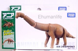 Takara Tomy Ania Animal Adventure Mini Figure Al - 04 Brachiosaurus Dinosaur