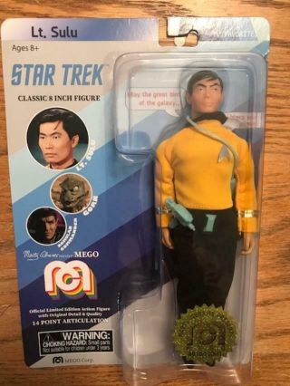 Mego Star Trek Lt.  Sulu Classic 8 Inch Figure Target Exclusive 9910/10000