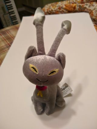 Neopets Silver Aisha Plushy.  7”.  Keyquest Series 2.  Limited Edition.  2008.