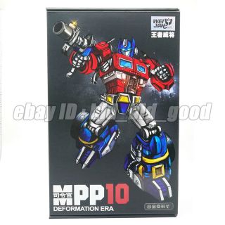 Weijiang Wj Mpp10 Optimus Prime G1 Autobot Transformers Oversize Action Figure