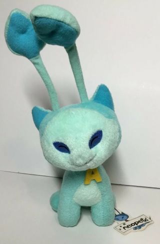 Neopets Blue Aisha 9 " Limited Edition 2001 Cat Plush Toy Stuffed Animal