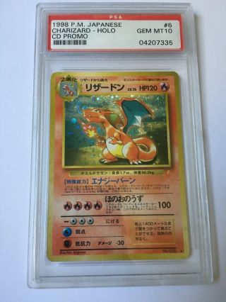 Japanese Charizard - No.  006 - Holo - Cd Promo Pokemon Card Psa 10 Gem