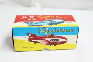 Modernist Space Age Rocket Racer Friction Toy With Siren Metal Toy