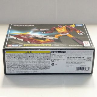 Takara Tomy Transformers MP - 40 Masterpiece Targetmaster Hot Rodimus Figure 2