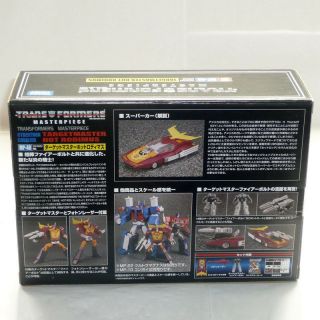 Takara Tomy Transformers MP - 40 Masterpiece Targetmaster Hot Rodimus Figure 4
