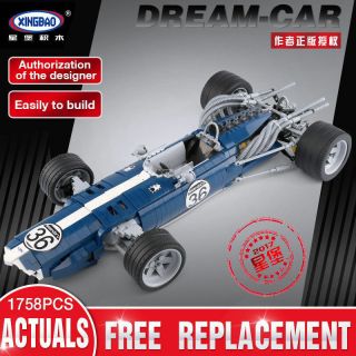 Xingbao 03022 The Blue Racing Car Set Building Blocks Bricks Kids Toys As Gifts