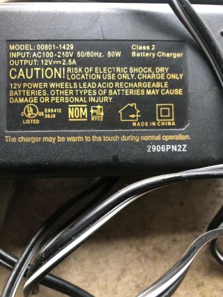 Power Wheels 00801 - 1429 12 Volt Quick Battery Charger 2
