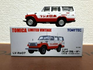 Tomytec Tomica Limited Vintage Lv - Ra07 Toyota Land Cruiser Fj56v Radio Car
