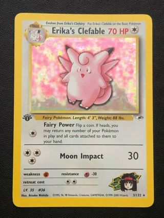 1st Edition Gym Heroes Erika 