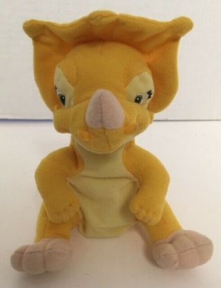 1997 Land Before Time Cera Dinosaur 6 " Mini Plush Equity Toys Small Toy C9
