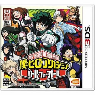 3ds My Hero Academia Battle For All Import Japan