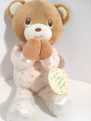 Kids Preferred Blessed Friends Praying Teddy Bear Plush Now I Lay Me Down