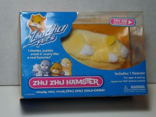 Zhu Zhu Pets Yellow Hamster (2008)