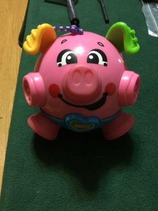 Fisher Price Bumble Ball Musical Vibrating Bounce & Giggle Pig G6684