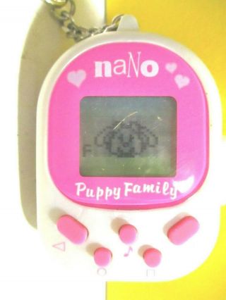 Nano Puppy Family Hot Pink Lcd Virtual Pet In And