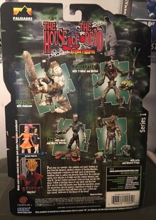 House of The Dead Exclusive Strength w Chainsaw Alternate Head Figure ONLY 5000 2