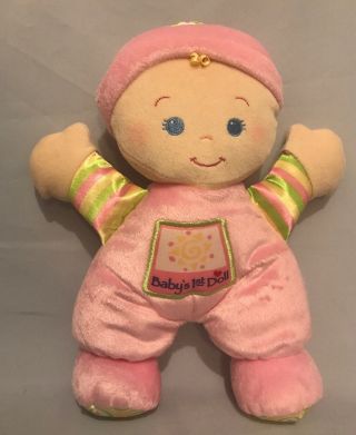 Fp Fisher Price Baby 