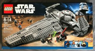 Lego Star Wars:darth Maul 
